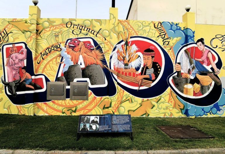 Laos launches cultural body to boost tourism and creative economy