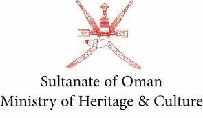 Oman Tourism